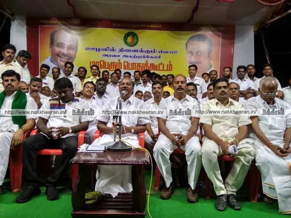 ramadoss